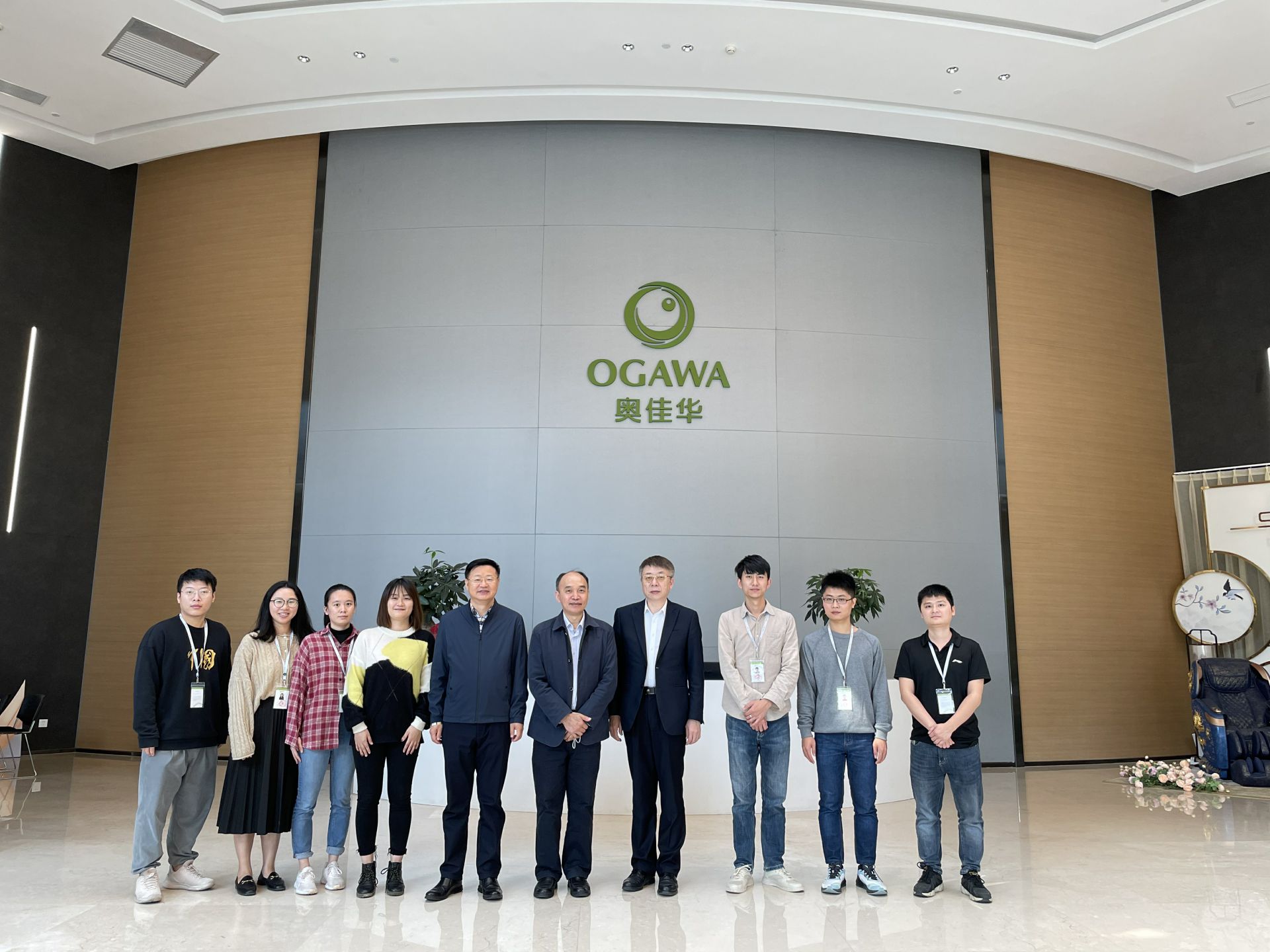三亿平台-三亿(中国)一站式服务平台集团创新平台建设再上新台阶